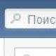 Using VKontakte search