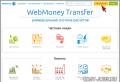 Webmoney payment system: Step-by-step registration and wallet creation