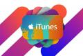 Где хранятся прошивки iOS в iTunes Как удалить прошивку из itunes