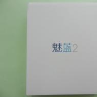 Обзор Meizu M2 Mini: стильный бюджетник