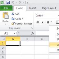 Режим конструктора и элементы ActiveX в VBA Excel Где находится вкладка разработчик в excel