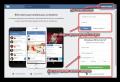 How to register on VKontakte for free: with or without a mobile phone