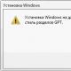Windows won't install