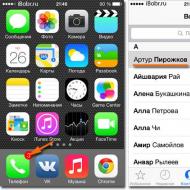 Как заблокировать абонента в WhatsApp на айфоне — Черный список в iPhone с прошивкой iOS 7