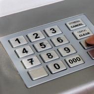 How to find out the PIN code of a bank card?